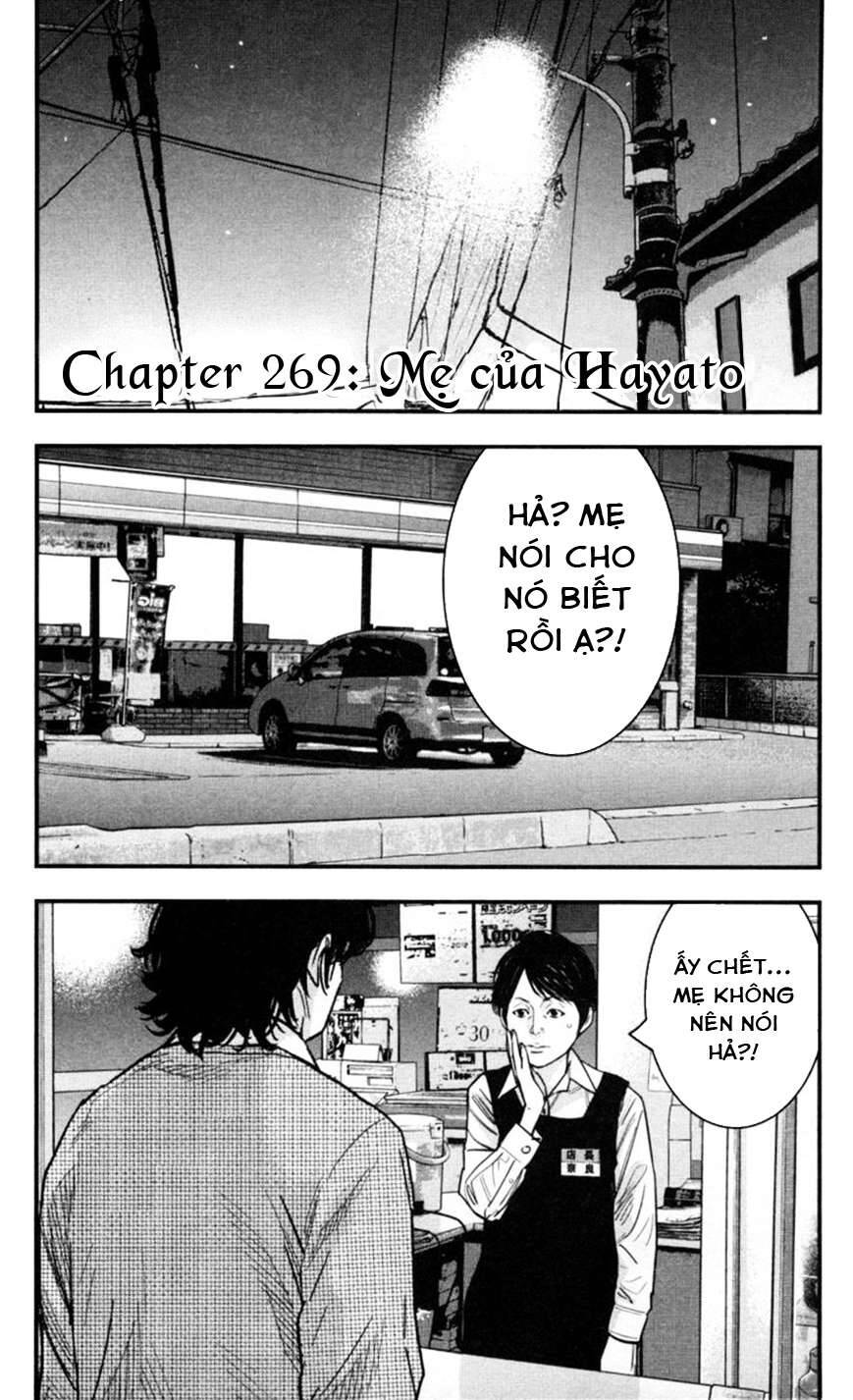 Clover (Tetsuhiro Hirakawa) Chapter 269 - Trang 2