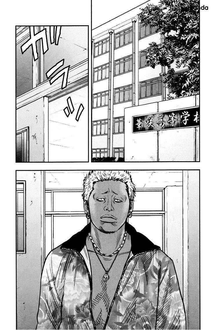 Clover (Tetsuhiro Hirakawa) Chapter 245 - Trang 2