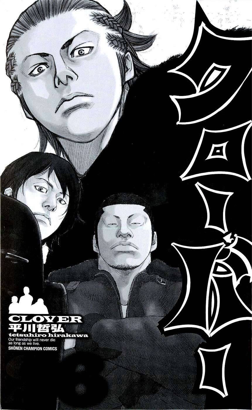 Clover (Tetsuhiro Hirakawa) Chapter 224 - Trang 2