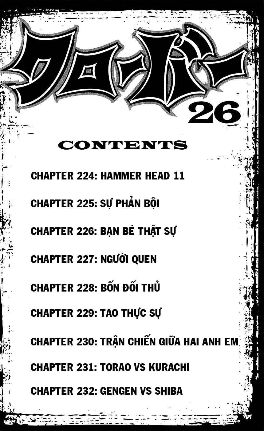 Clover (Tetsuhiro Hirakawa) Chapter 224 - Trang 2