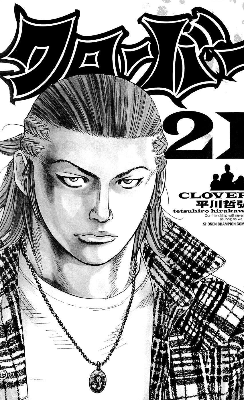 Clover (Tetsuhiro Hirakawa) Chapter 179 - Trang 2