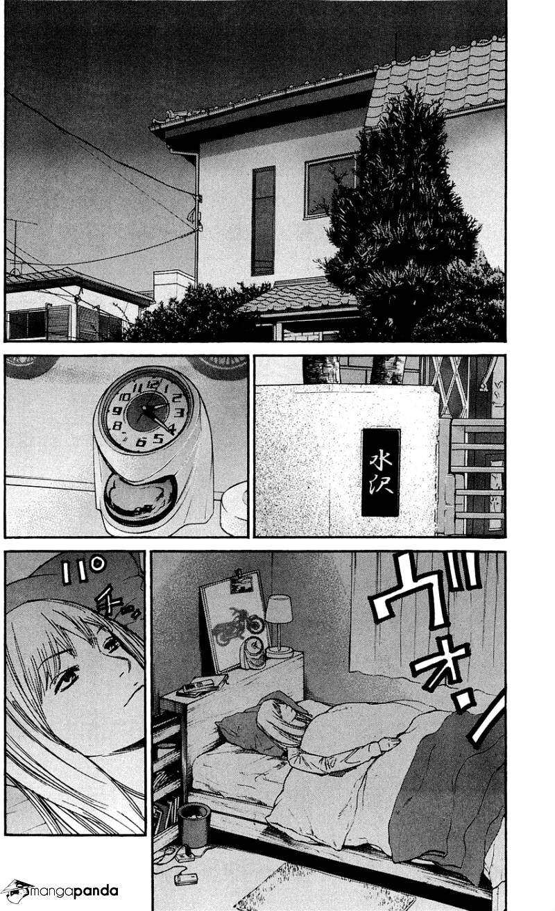 Clover (Tetsuhiro Hirakawa) Chapter 135 - Trang 2