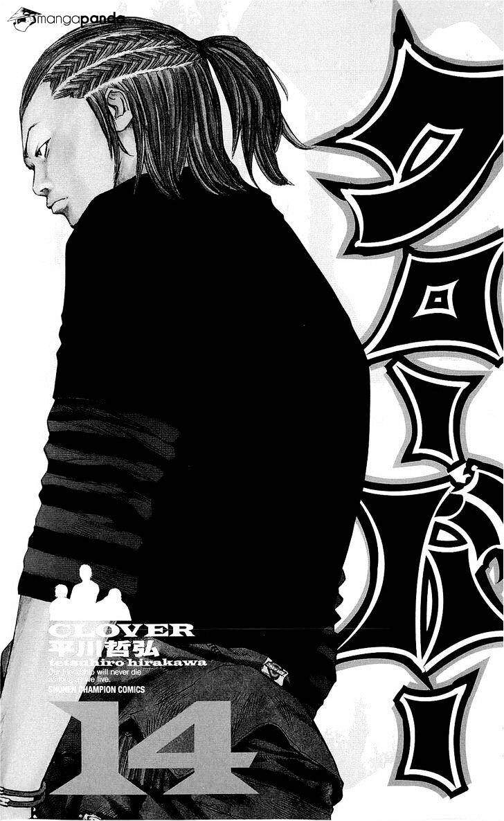 Clover (Tetsuhiro Hirakawa) Chapter 116 - Trang 2