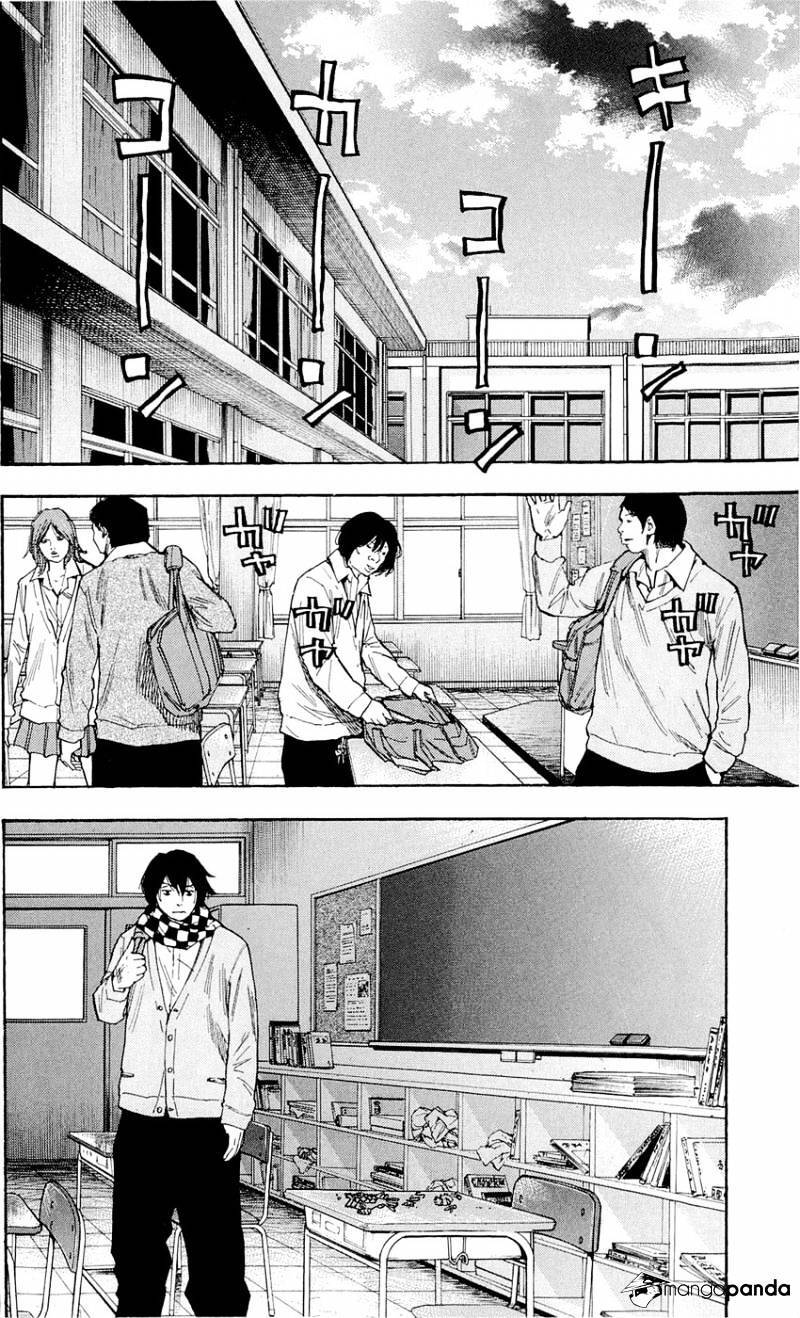 Clover (Tetsuhiro Hirakawa) Chapter 91 - Trang 2