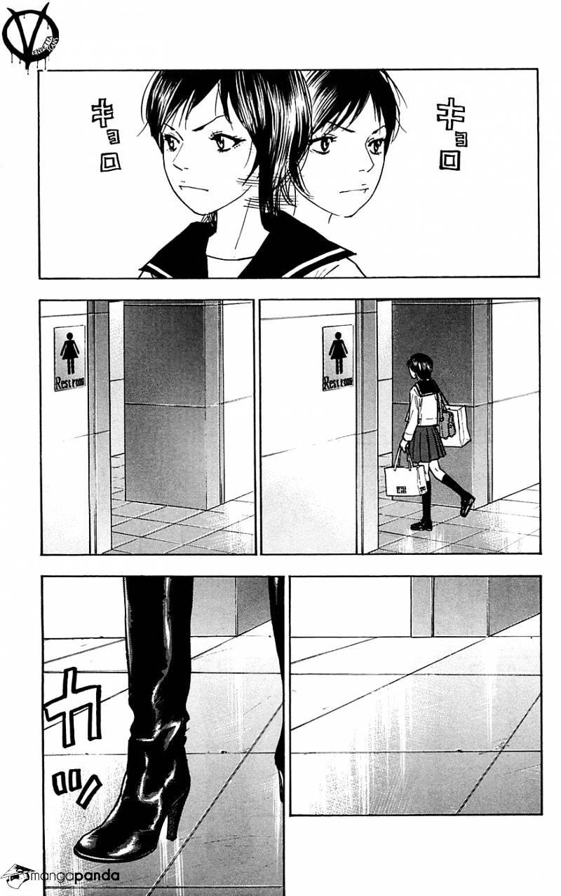 Clover (Tetsuhiro Hirakawa) Chapter 73 - Trang 2