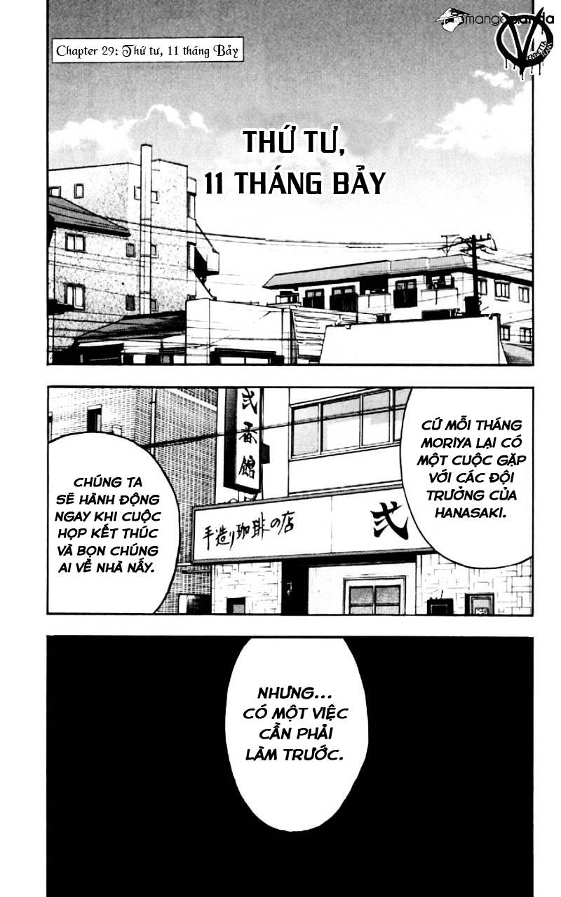 Clover (Tetsuhiro Hirakawa) Chapter 29 - Trang 2