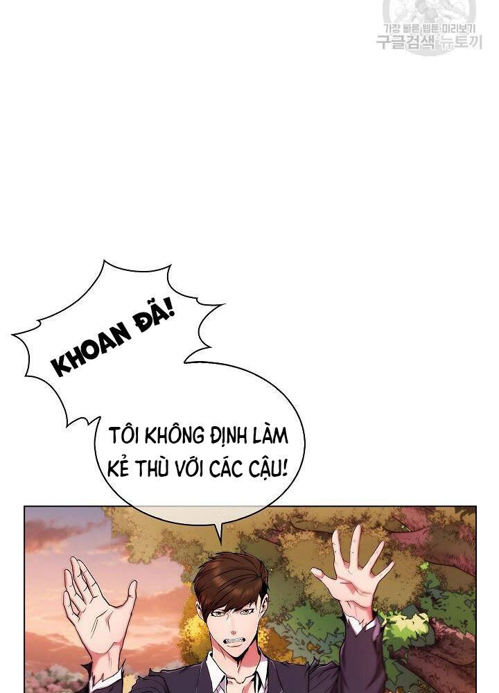 Kẻ Phát Hoạ Ấn Chú Chapter 6 - Trang 2