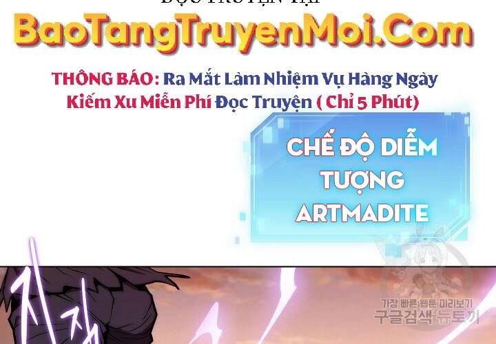 Kẻ Phát Hoạ Ấn Chú Chapter 6 - Trang 2