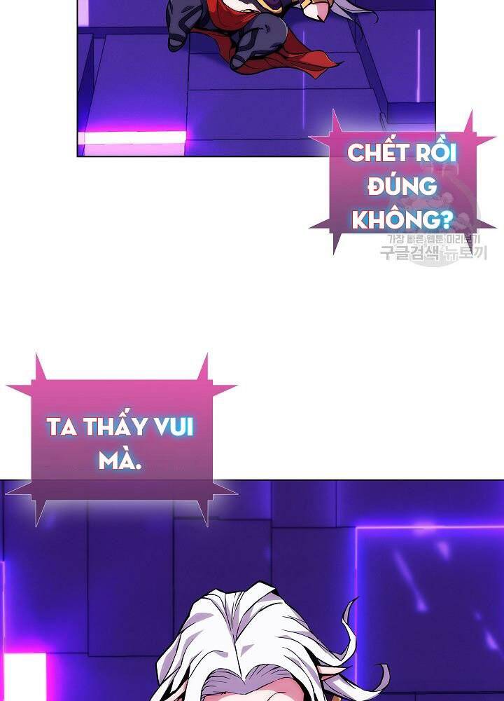 Kẻ Phát Hoạ Ấn Chú Chapter 6 - Trang 2