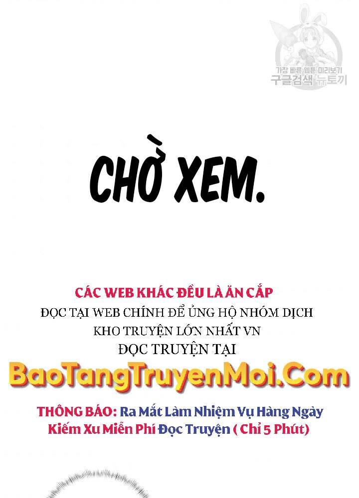 Kẻ Phát Hoạ Ấn Chú Chapter 6 - Trang 2