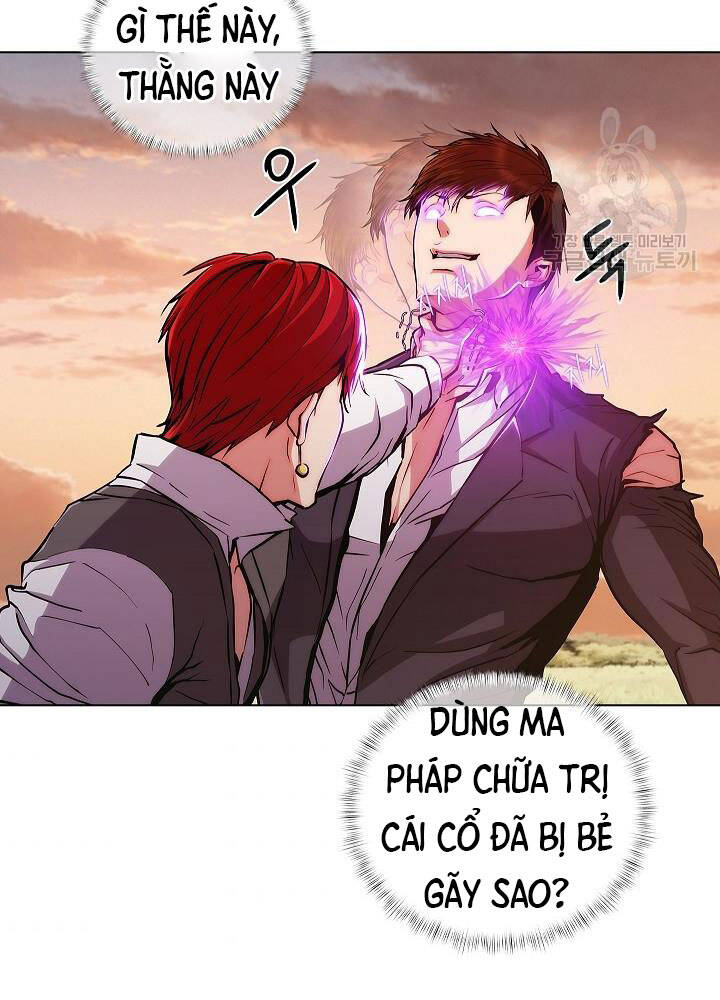 Kẻ Phát Hoạ Ấn Chú Chapter 6 - Trang 2