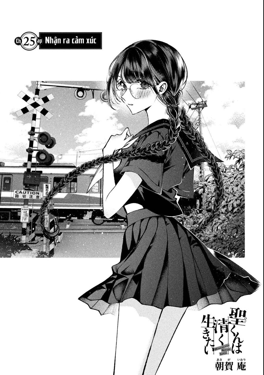 Hijiri-Kun Chỉ Muốn Sống Thanh Liêm Chapter 25 - Trang 2