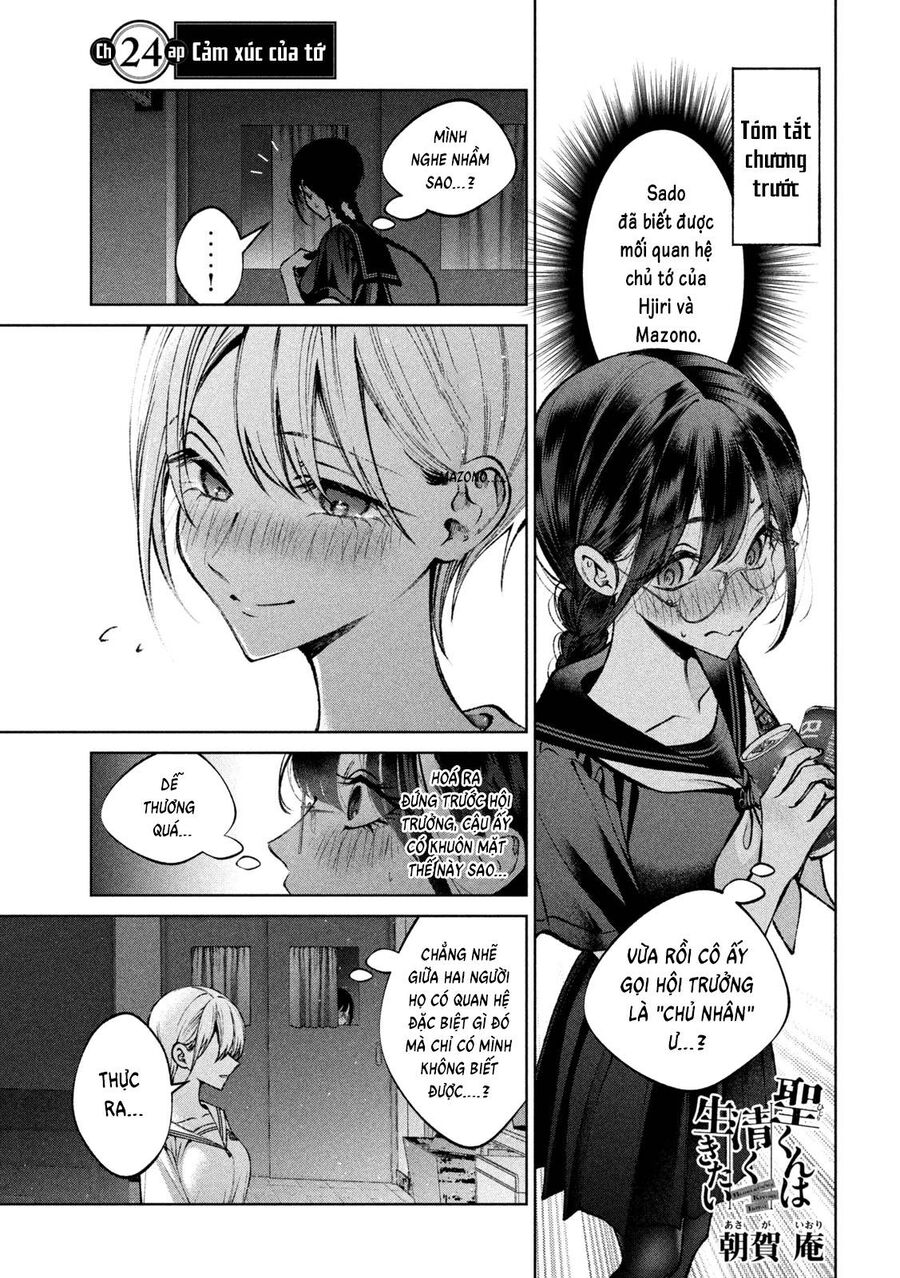 Hijiri-Kun Chỉ Muốn Sống Thanh Liêm Chapter 24 - Trang 2