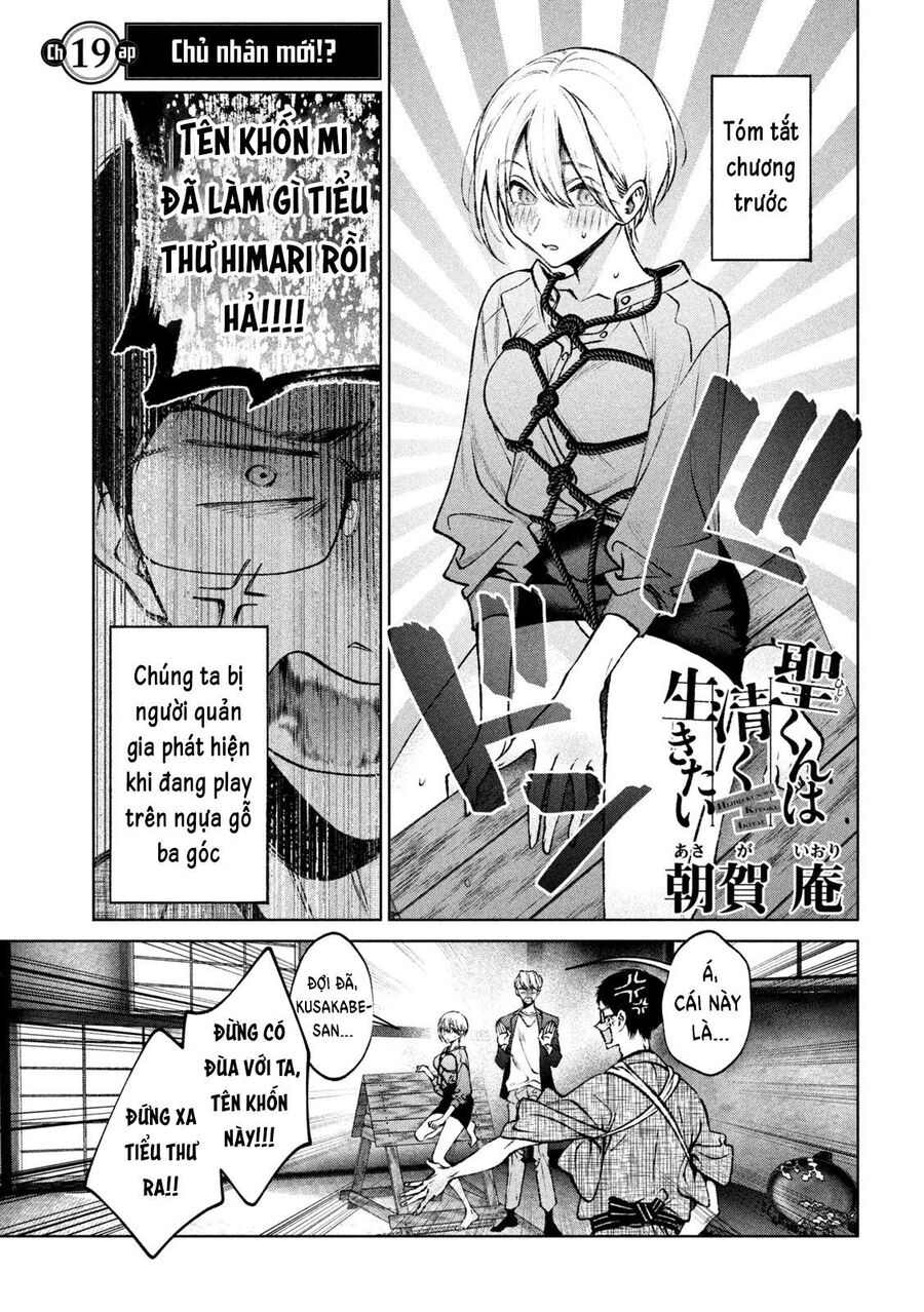 Hijiri-Kun Chỉ Muốn Sống Thanh Liêm Chapter 19 - Trang 2