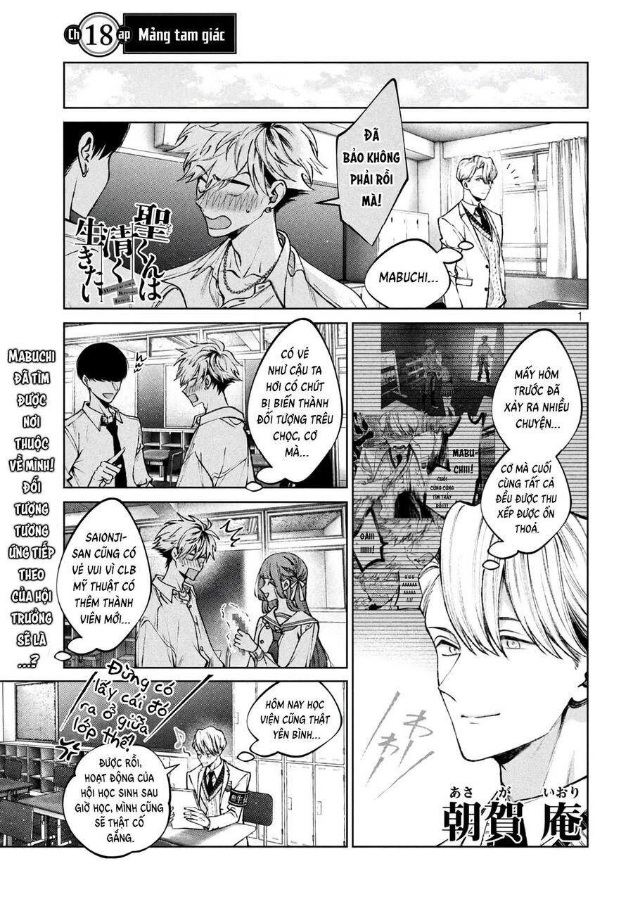 Hijiri-Kun Chỉ Muốn Sống Thanh Liêm Chapter 18 - Trang 2