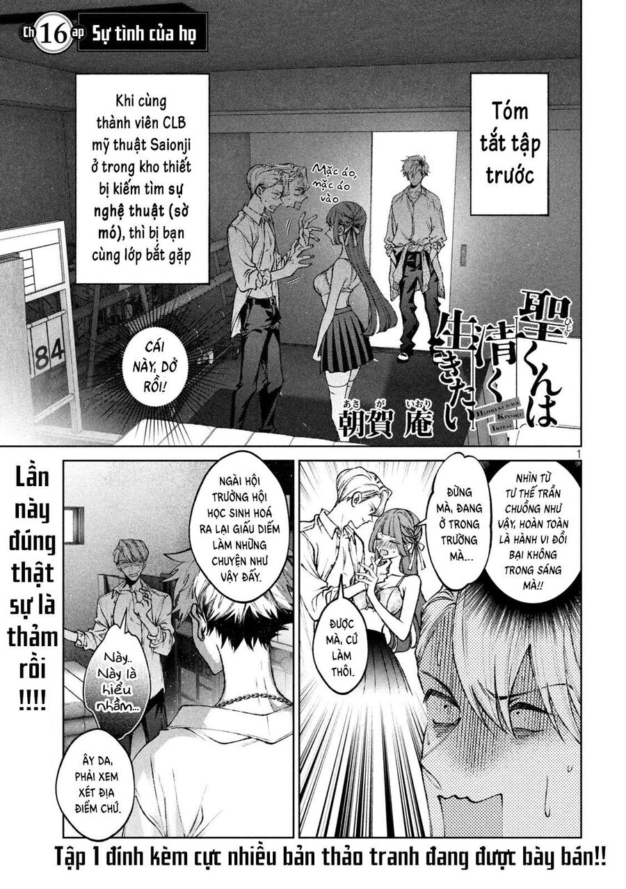 Hijiri-Kun Chỉ Muốn Sống Thanh Liêm Chapter 16 - Trang 2