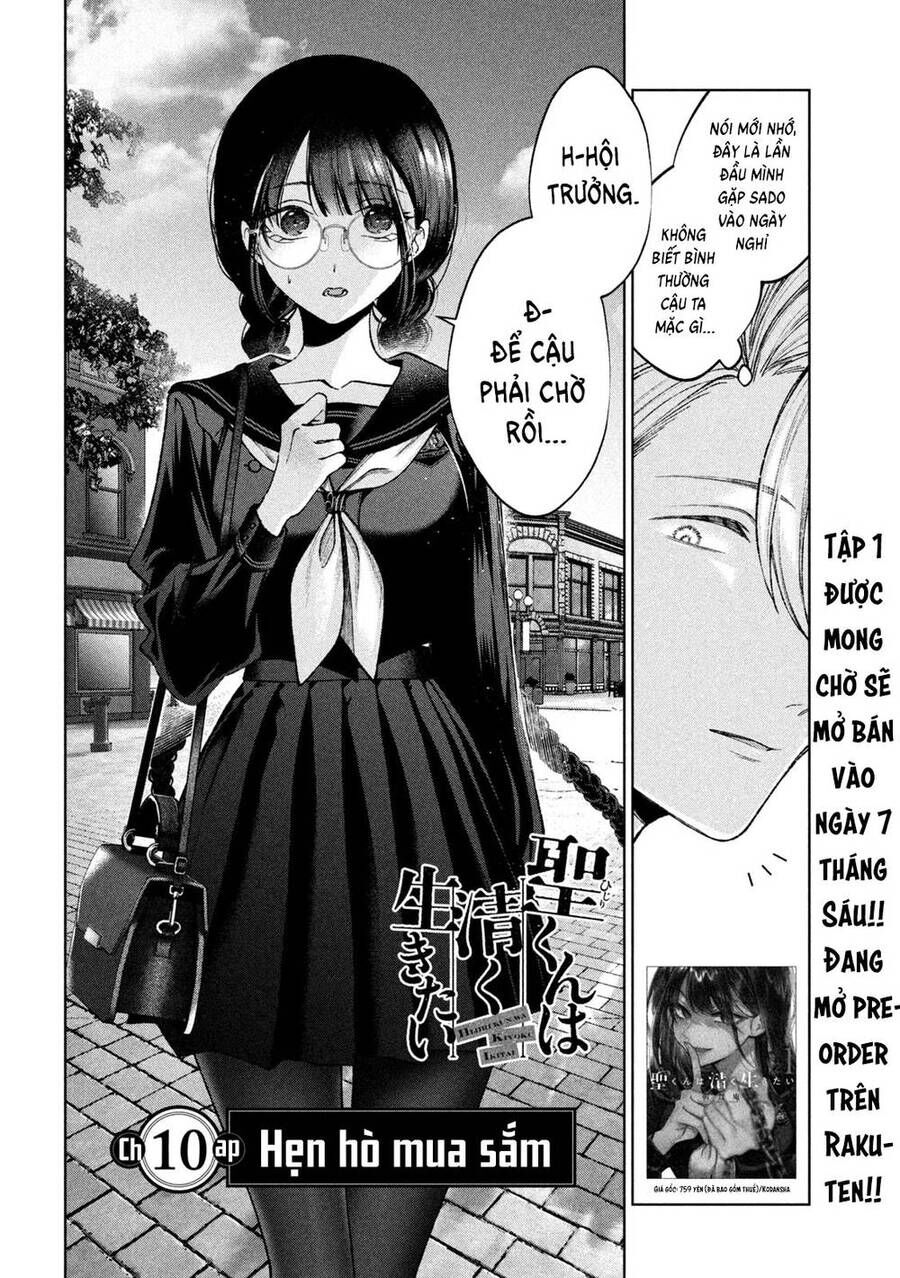 Hijiri-Kun Chỉ Muốn Sống Thanh Liêm Chapter 10 - Trang 2