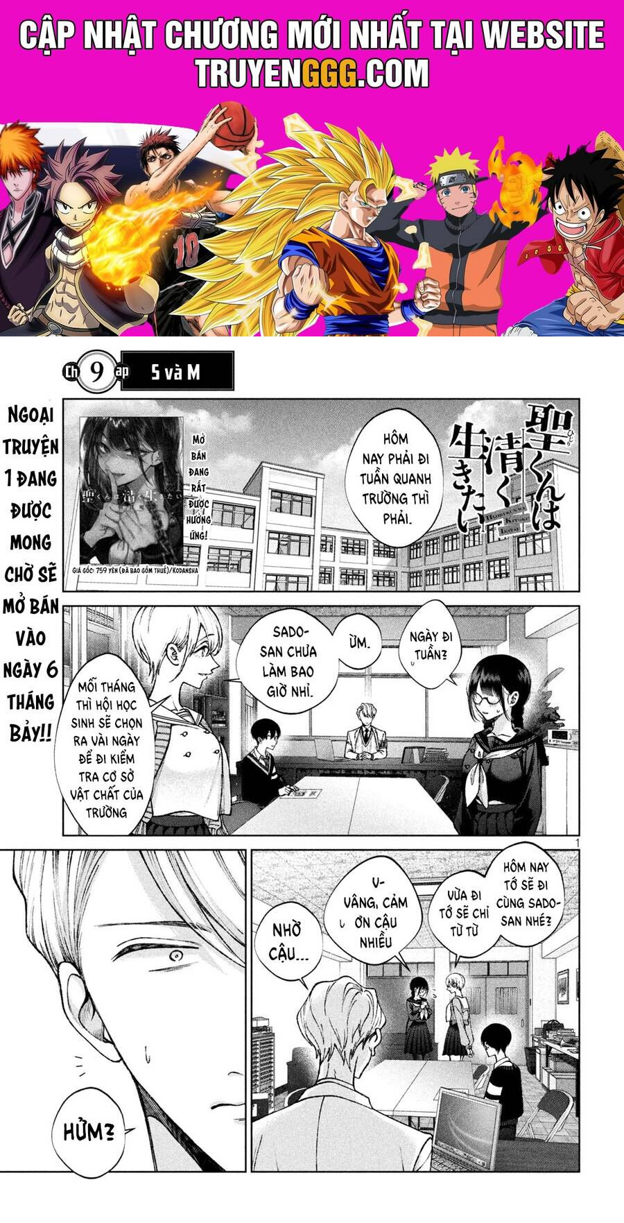 Hijiri-Kun Chỉ Muốn Sống Thanh Liêm Chapter 9 - Trang 2