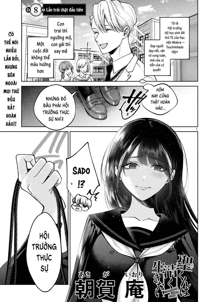 Hijiri-Kun Chỉ Muốn Sống Thanh Liêm Chapter 8 - Trang 2