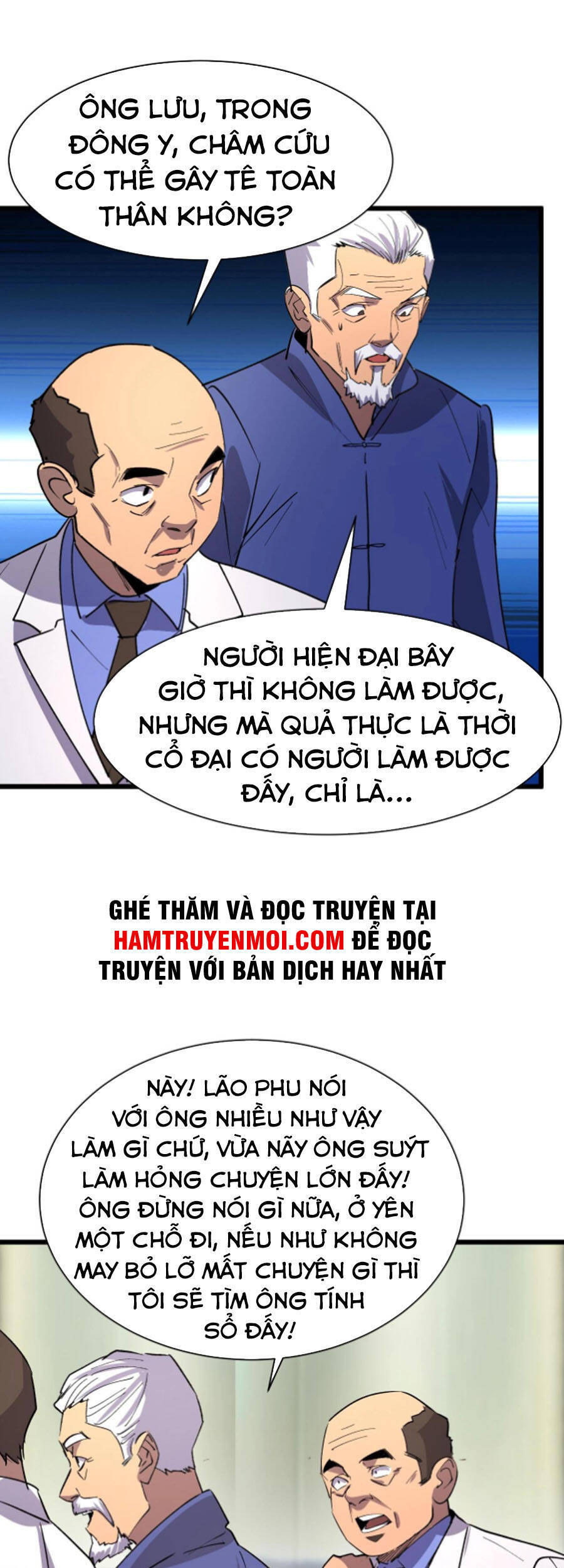 Bắt Đầu Với Tề Thiên Đại Thánh Chapter 23 - Trang 2