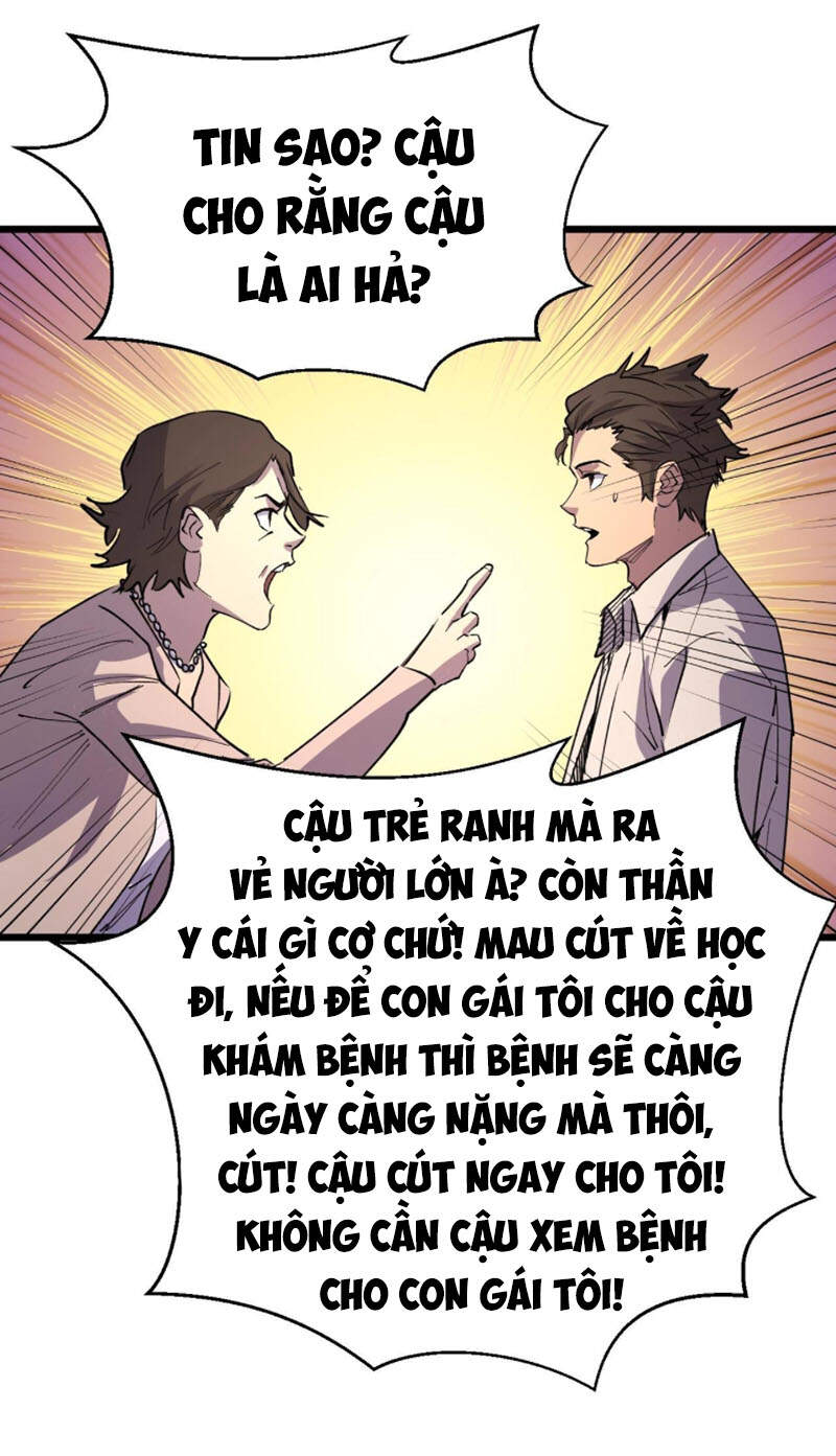 Bắt Đầu Với Tề Thiên Đại Thánh Chapter 21 - Trang 2