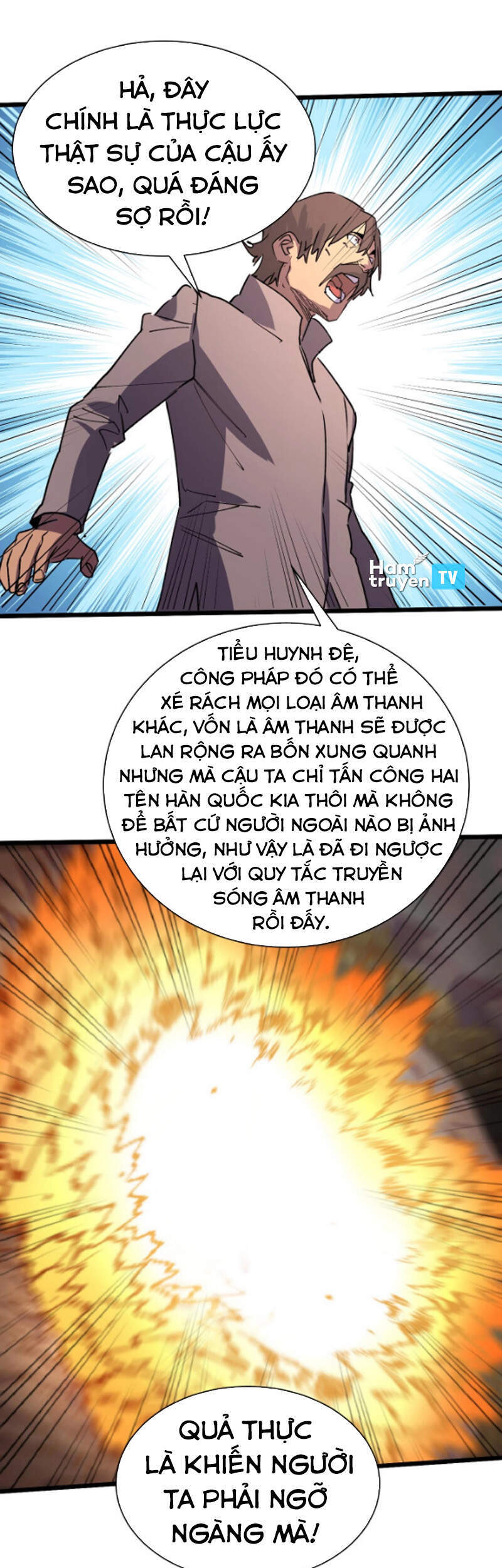 Bắt Đầu Với Tề Thiên Đại Thánh Chapter 18 - Trang 2