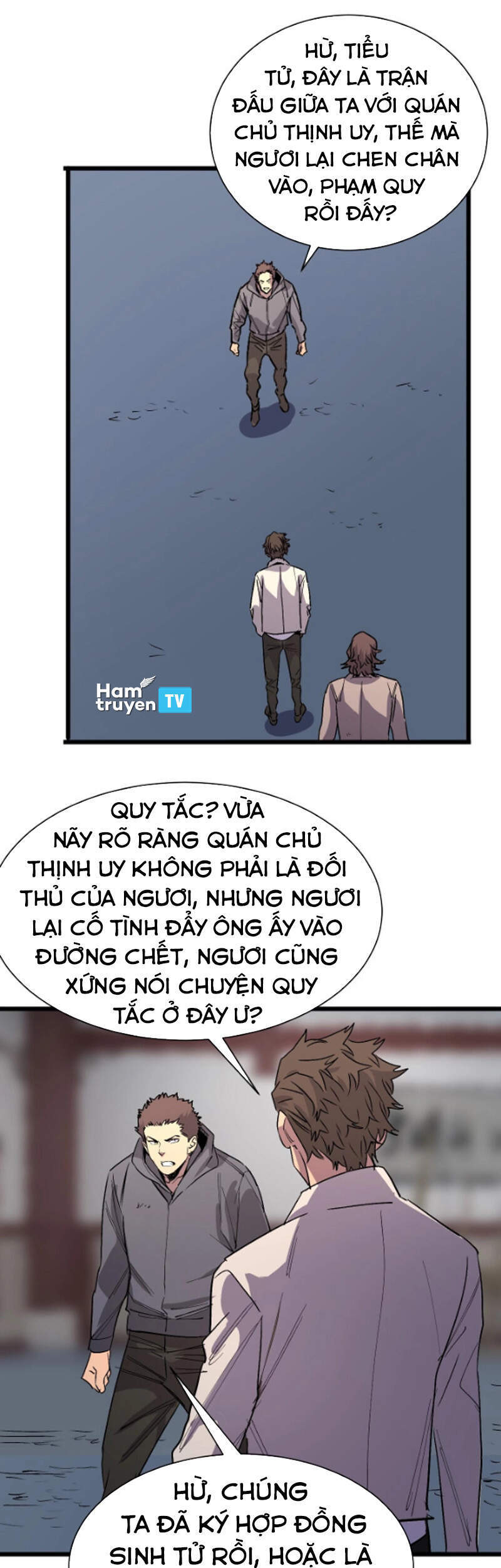 Bắt Đầu Với Tề Thiên Đại Thánh Chapter 17 - Trang 2