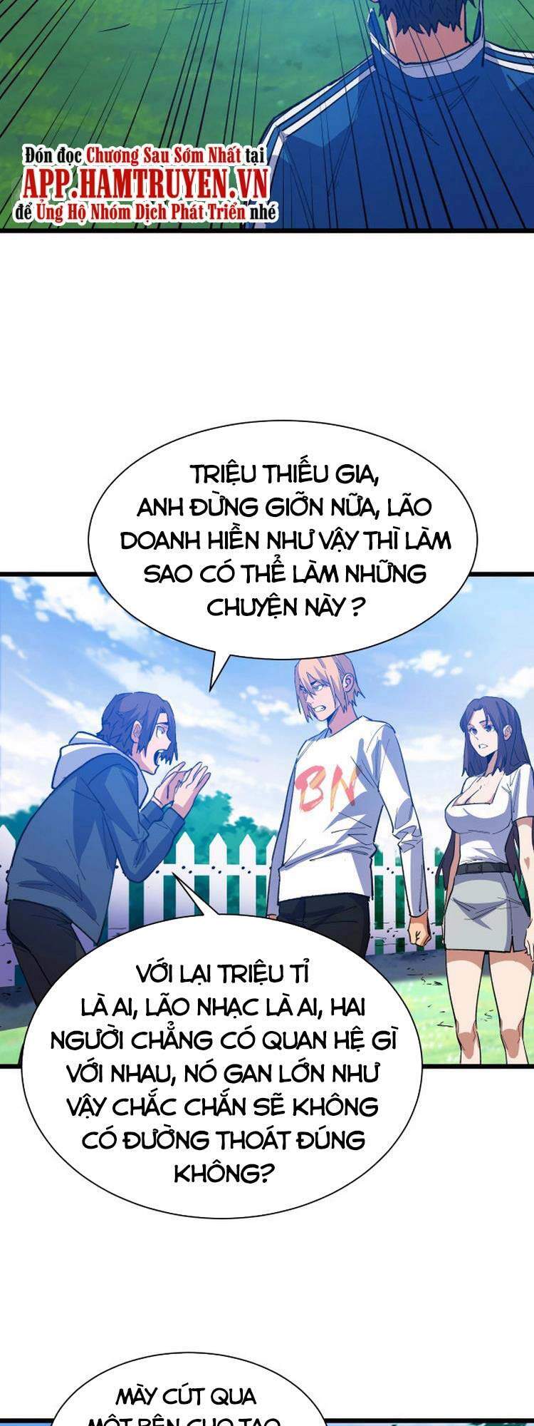 Bắt Đầu Với Tề Thiên Đại Thánh Chapter 7 - Trang 2