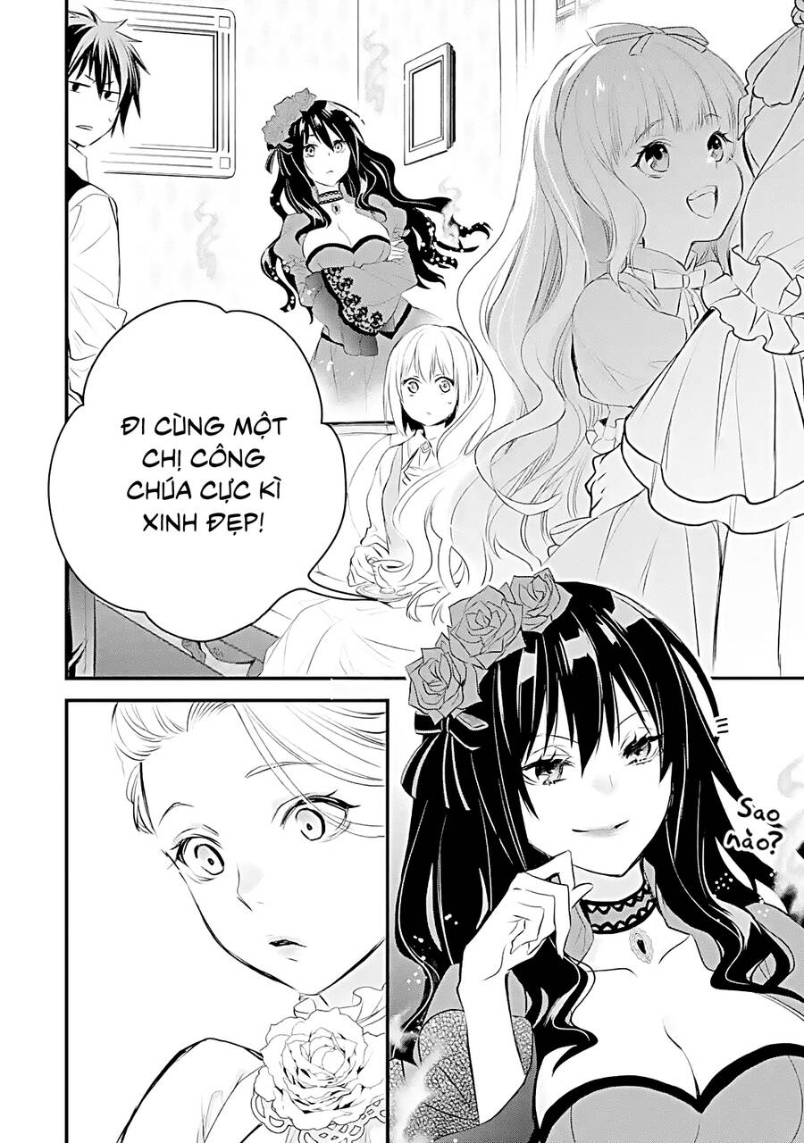 Chén Thánh Của Eris Chapter 33.1 - Trang 2