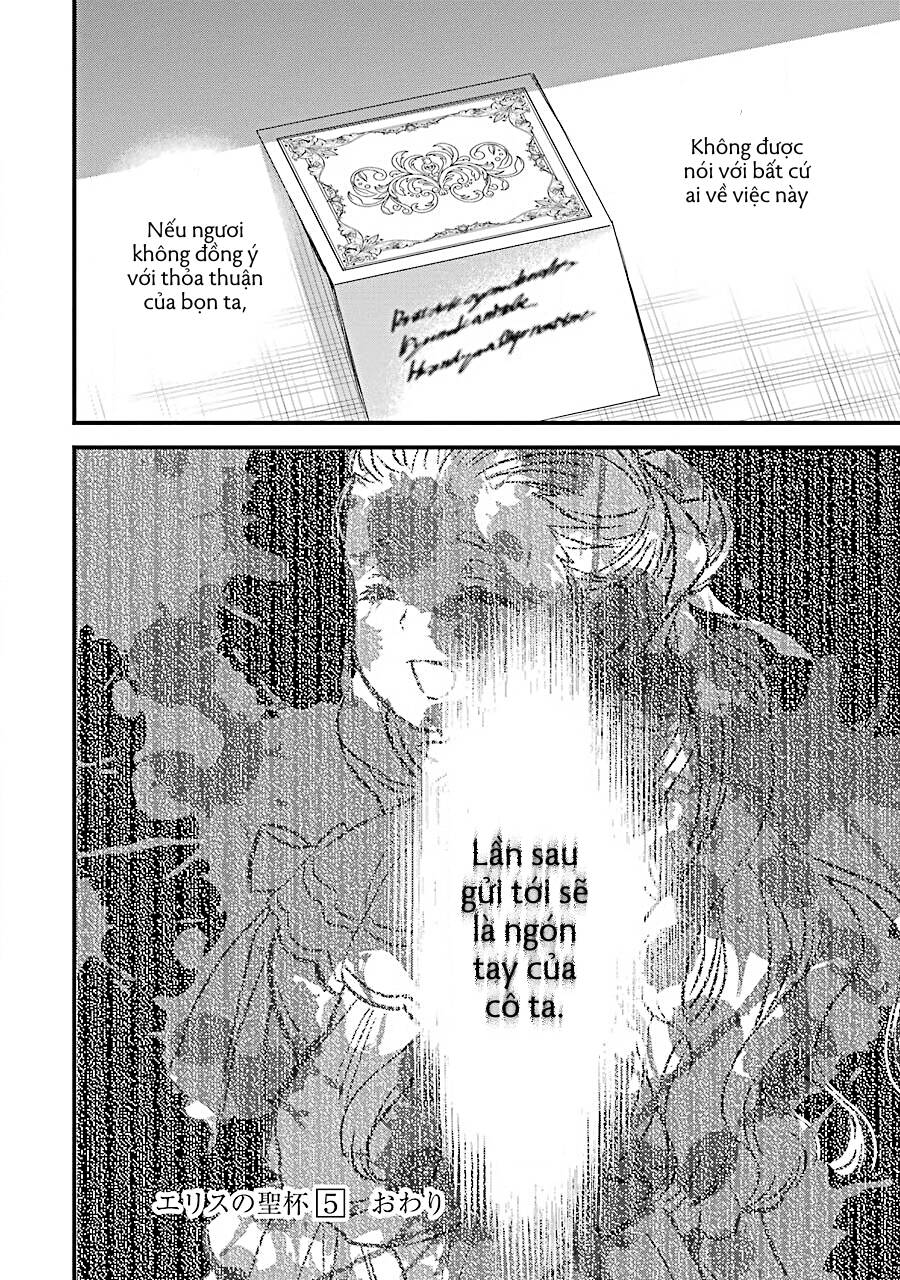 Chén Thánh Của Eris Chapter 25.2 - Trang 2