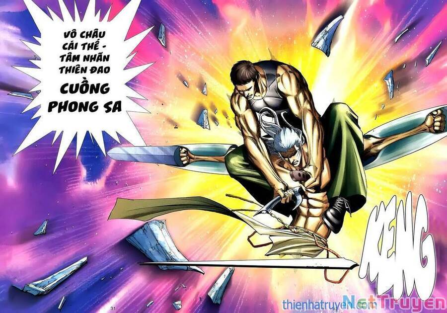 Cuồng Đao 04 Chapter 59 - Trang 2