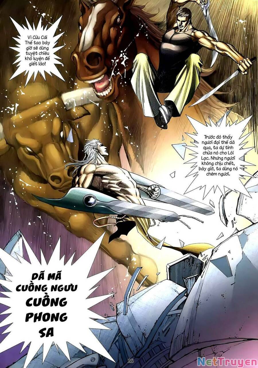 Cuồng Đao 04 Chapter 59 - Trang 2