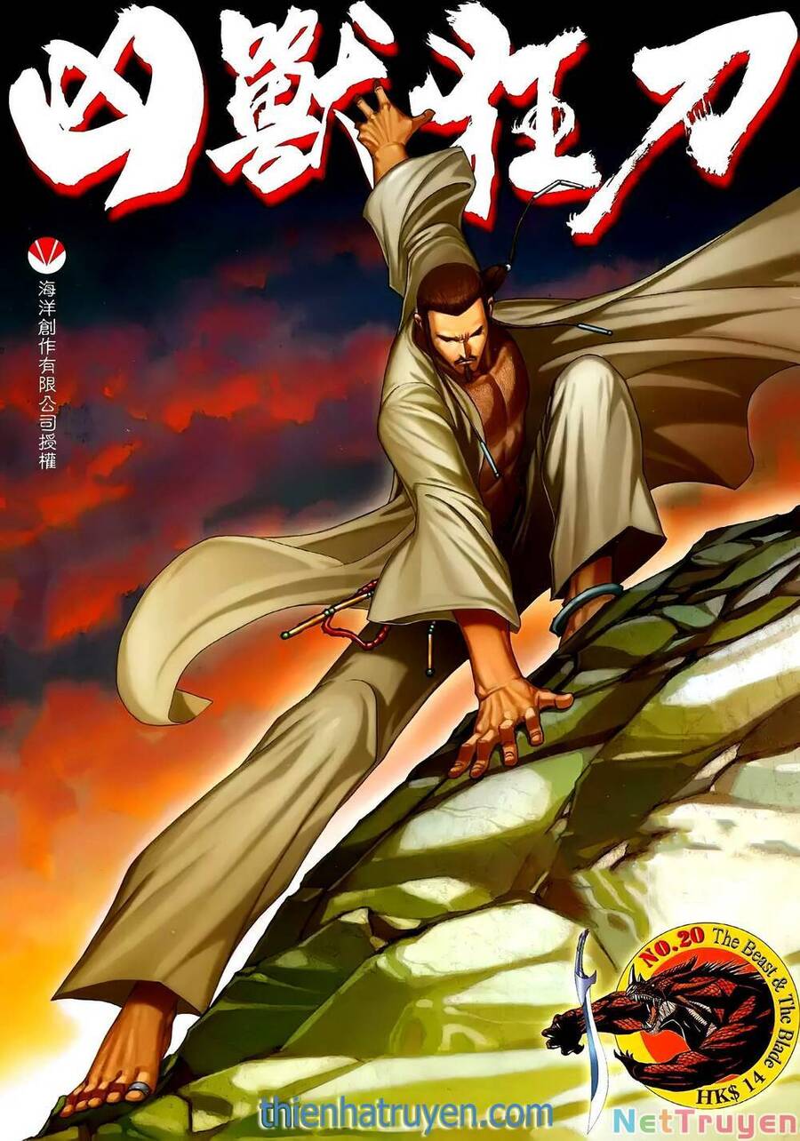 Cuồng Đao 04 Chapter 56 - Trang 2