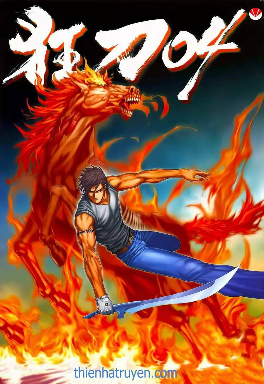 Cuồng Đao 04 Chapter 17 - Trang 2