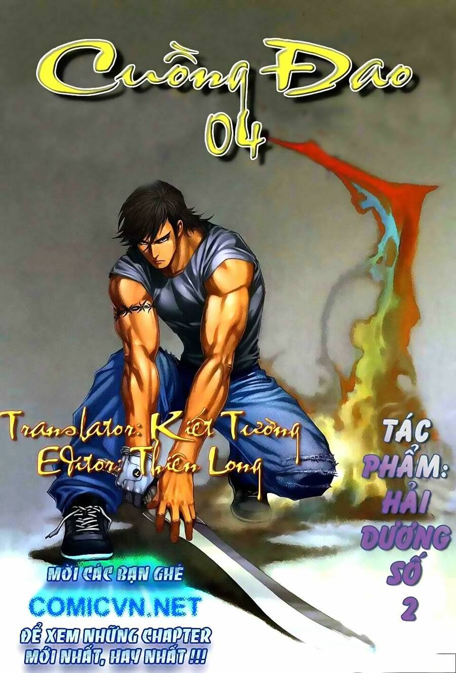 Cuồng Đao 04 Chapter 1 - Trang 2