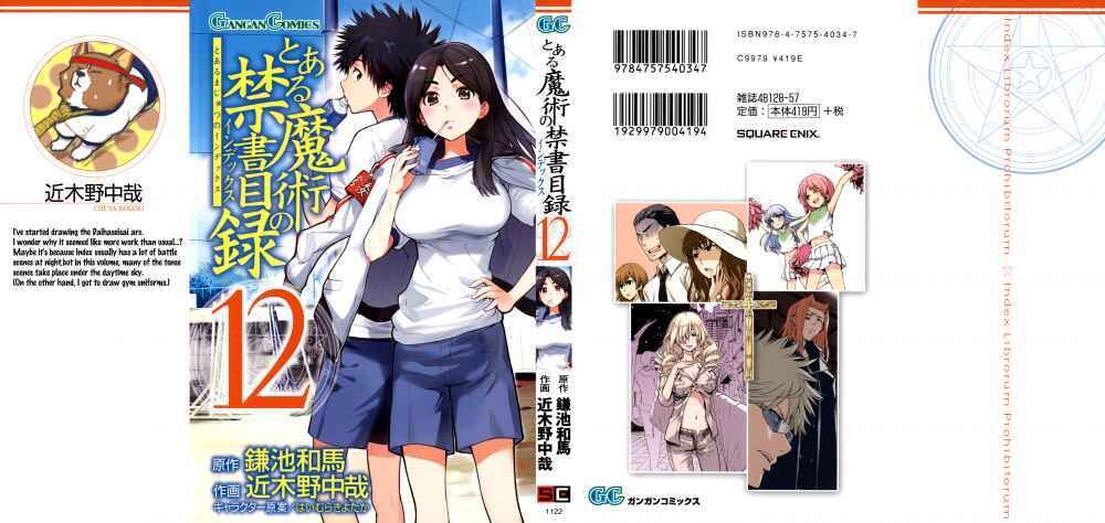 Cấm Thư Ma Thuật Index Chapter 66 - Trang 2