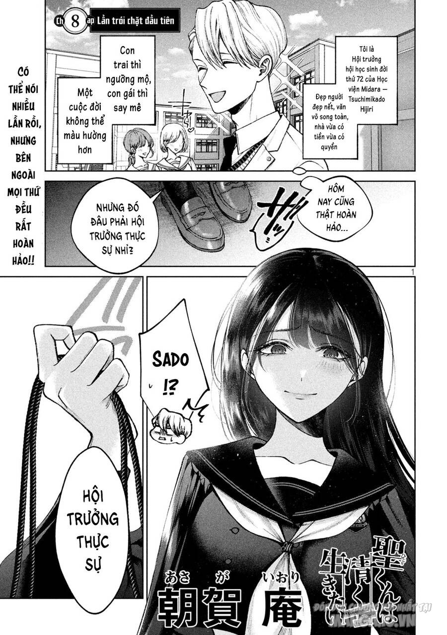 Hijiri Kun Chỉ Muốn Sống Thanh Liêm Chapter 8 - Trang 2