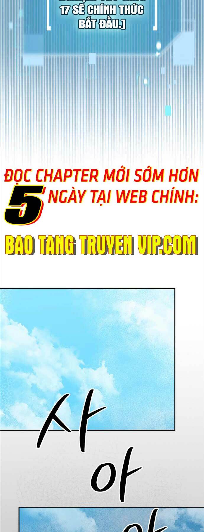 Người Mới Này Quá Mạnh Chapter 76 - Trang 2