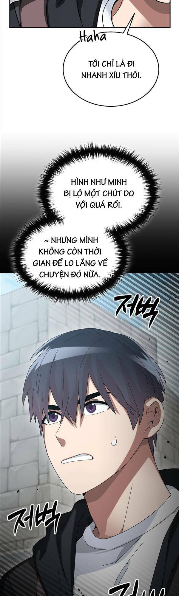 Người Mới Này Quá Mạnh Chapter 57 - Trang 2