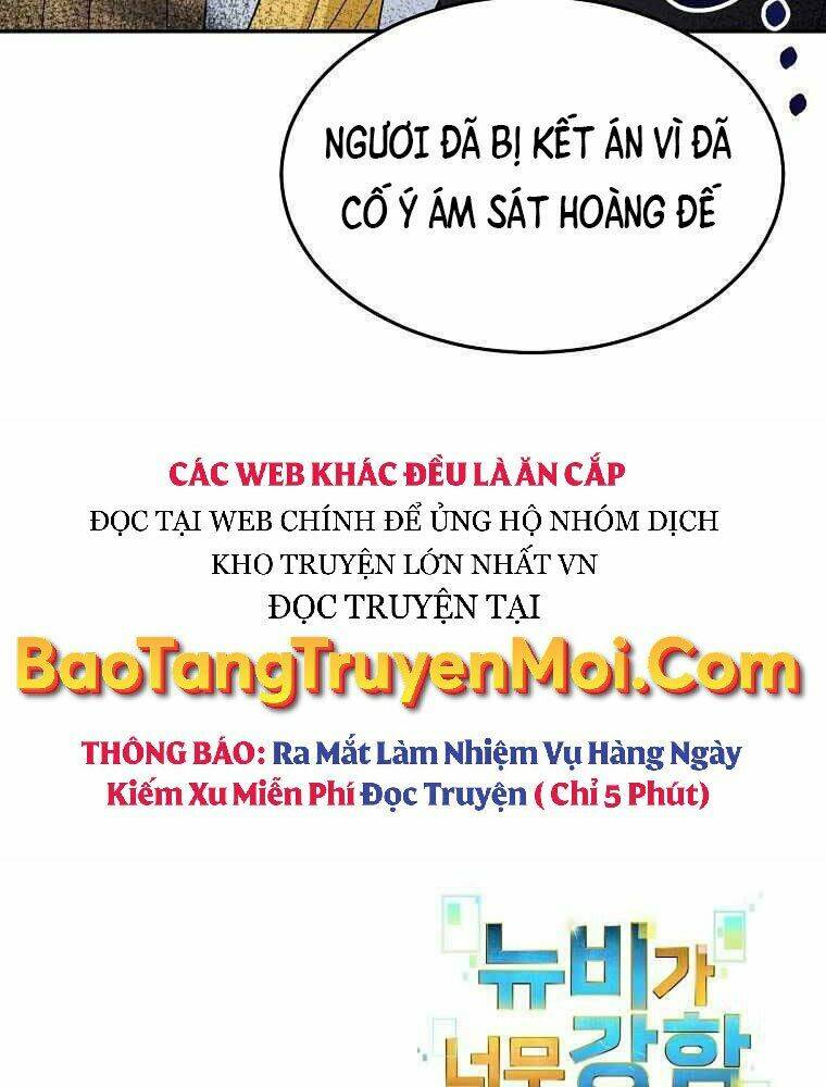 Người Mới Này Quá Mạnh Chapter 17 - Trang 2