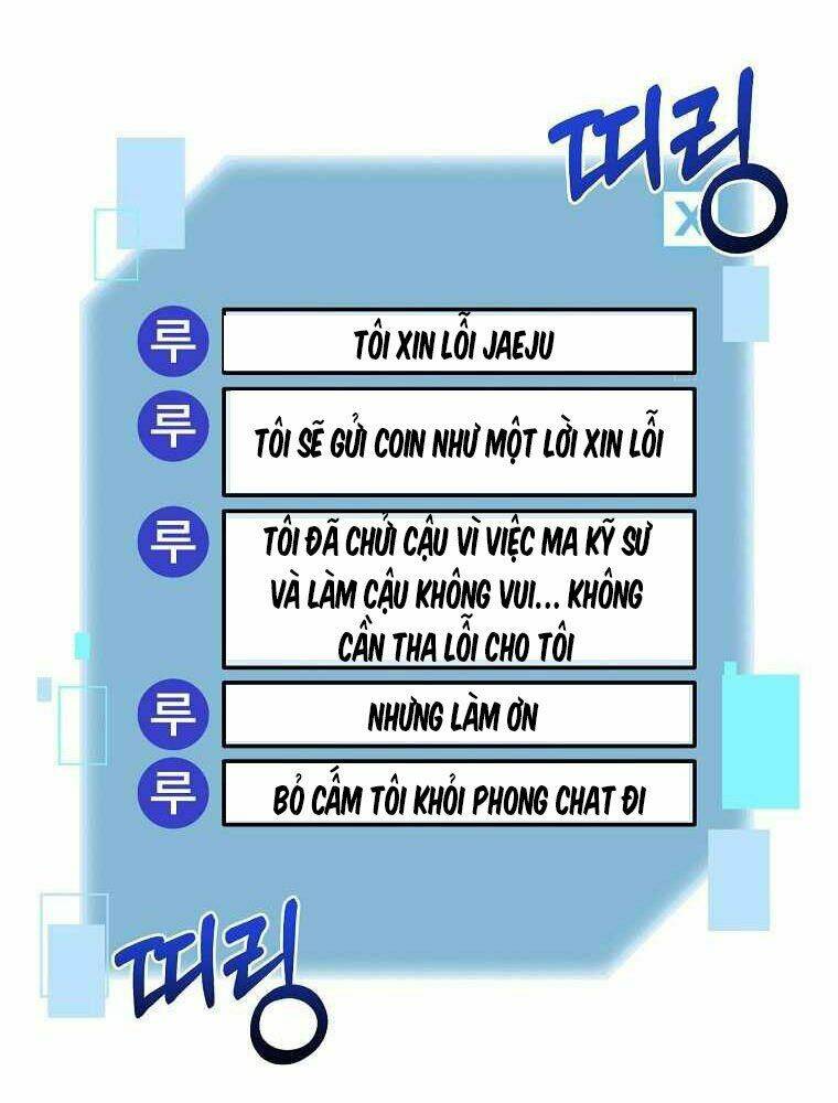 Người Mới Này Quá Mạnh Chapter 17 - Trang 2