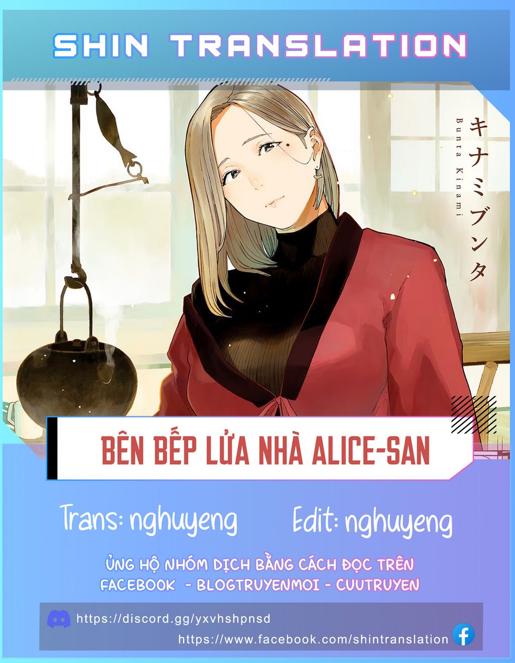 Bên Bếp Lửa Nhà Alice-San Chapter 23 - Trang 2