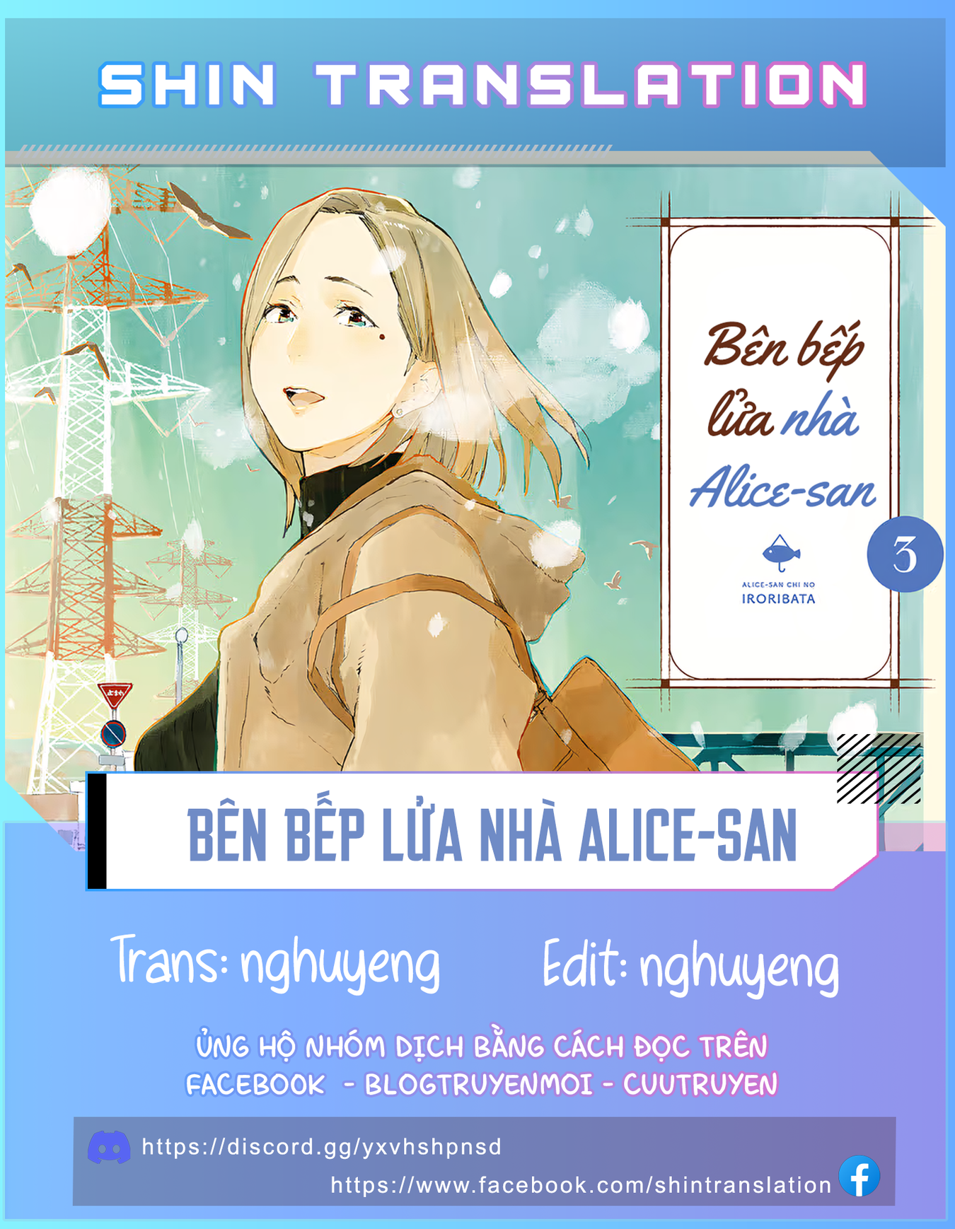 Bên Bếp Lửa Nhà Alice-San Chapter 21.5 - Trang 2