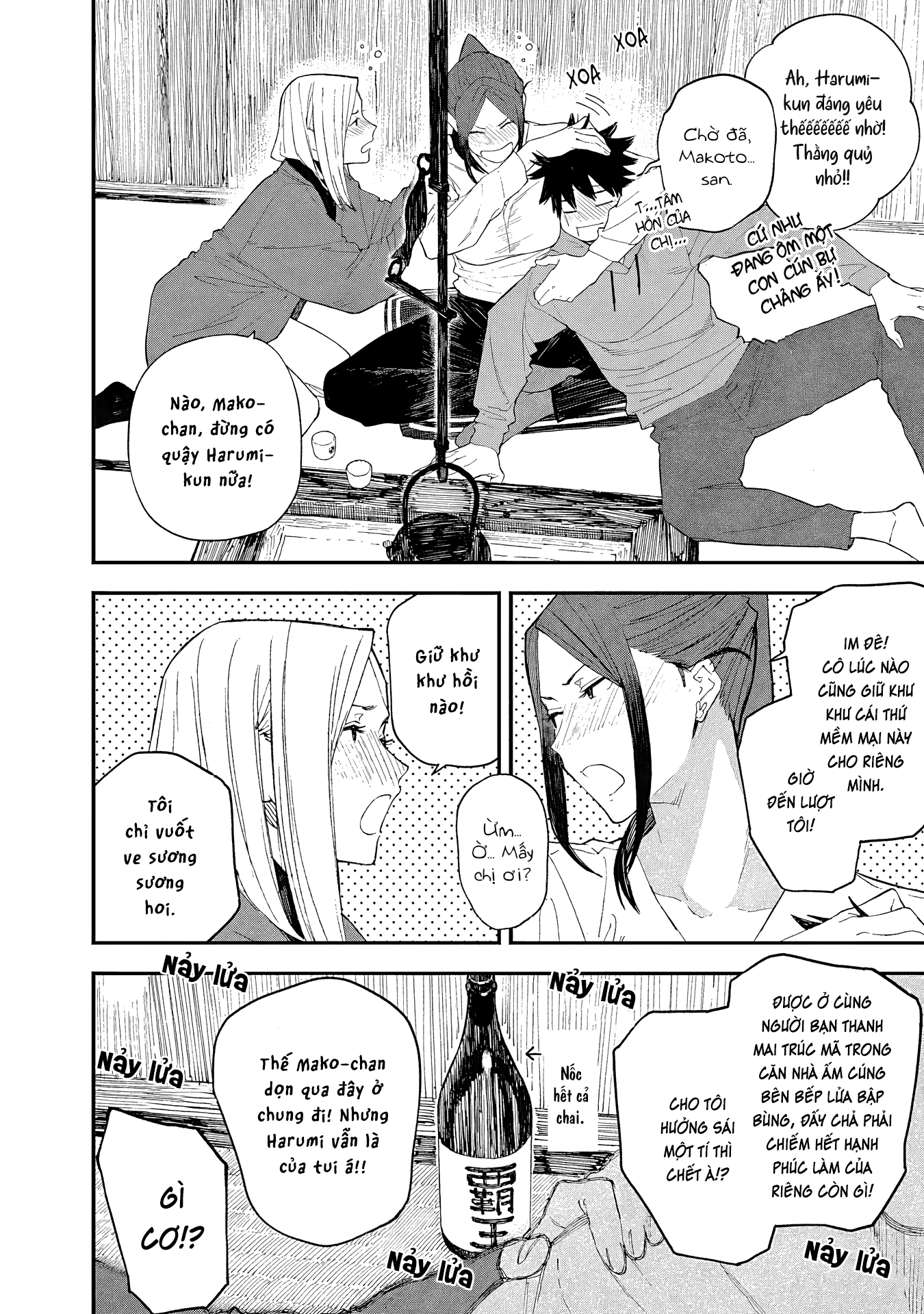 Bên Bếp Lửa Nhà Alice-San Chapter 21 - Trang 2