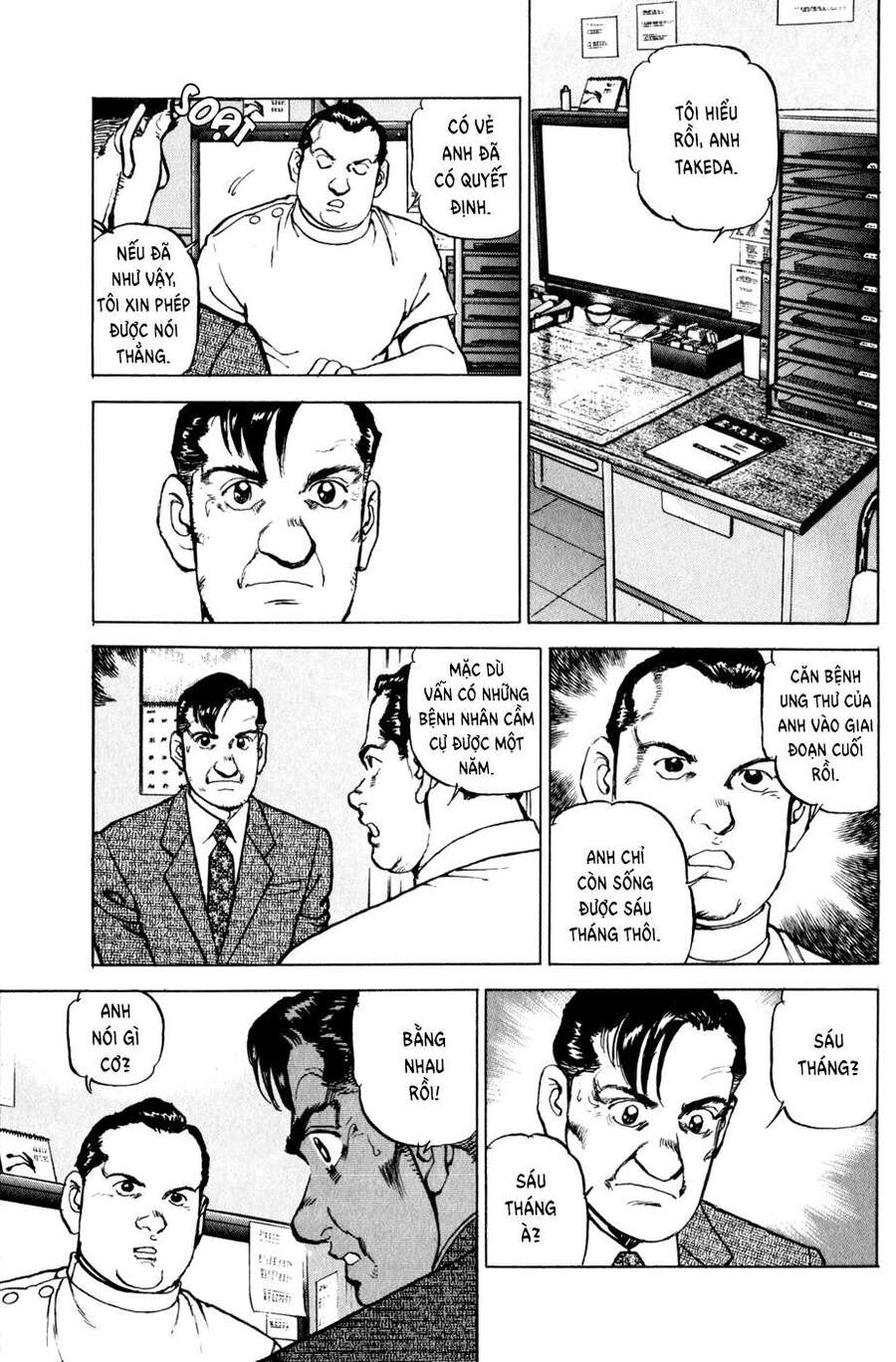 Seizon Life Chapter 2 - Trang 2