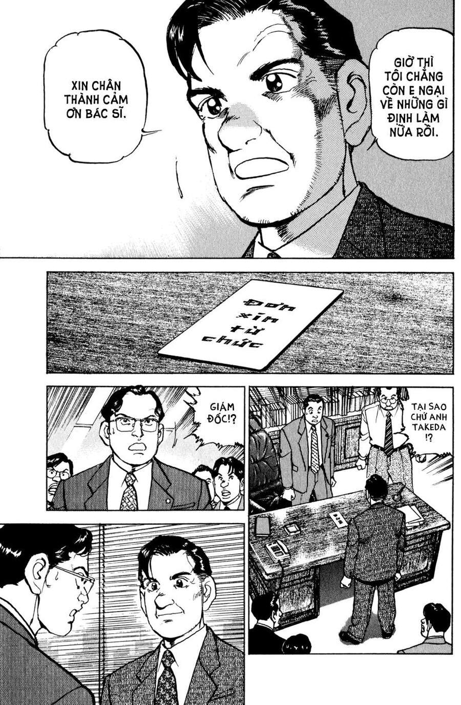 Seizon Life Chapter 2 - Trang 2