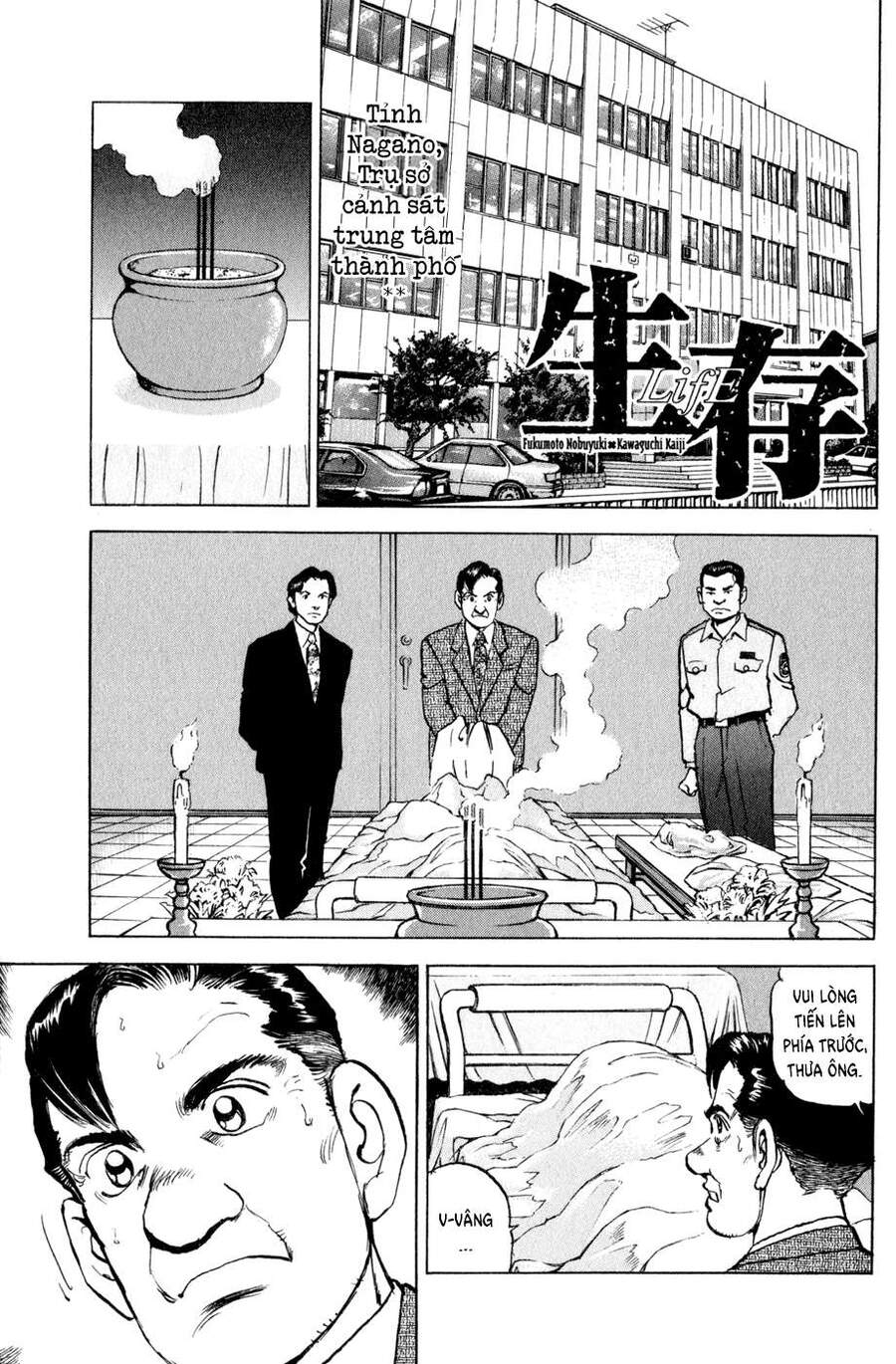 Seizon Life Chapter 2 - Trang 2