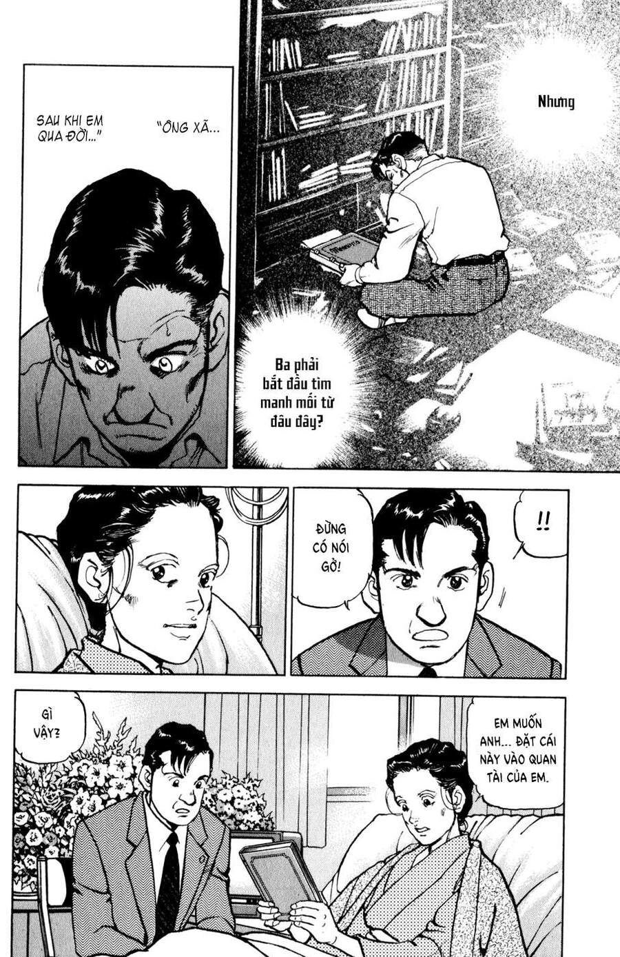 Seizon Life Chapter 2 - Trang 2