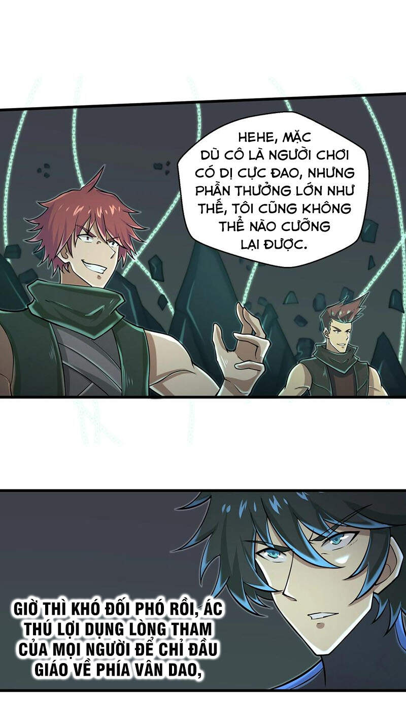 Một Trăm Triệu Điểm Chapter 84 - Trang 2