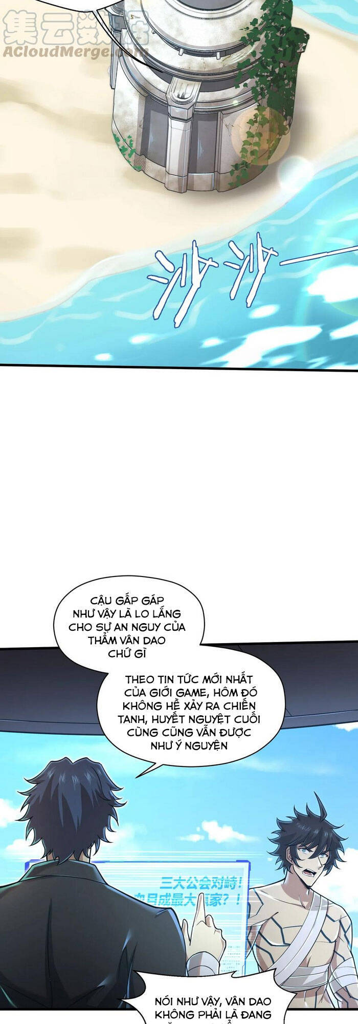 Một Trăm Triệu Điểm Chapter 55 - Trang 2